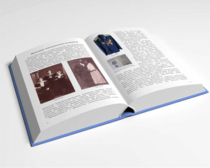 book slise 03